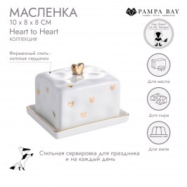 Масленка Heart to Heart HRT007G